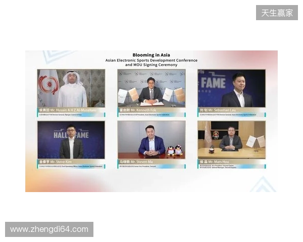 亚奥理事会开启“三极驱动”发展新路径 亚奥理事会开启“三极驱动”发展新路径