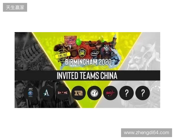 ESL One伯明翰站淘汰赛第二日：MOUZ和Spirit全部拿下！XG再次杀入四强