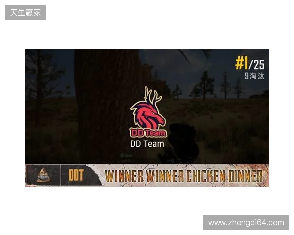 钢盔杯 S2第二日战况:败者组困难重重,RA、TYLOO均鏖战取胜